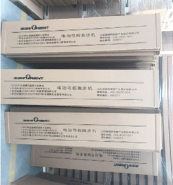 紙箱包裝盒的用紙應(yīng)該選擇哪些？
